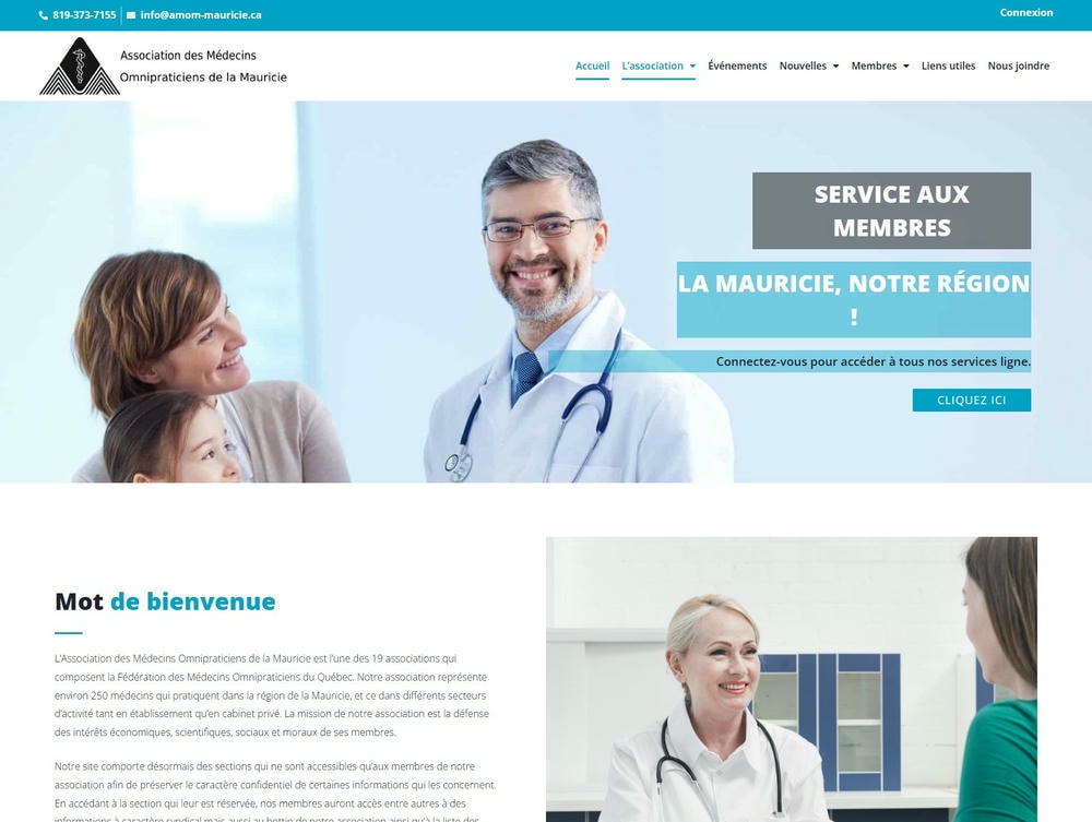 Amom Mauricie